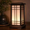 Lampe Japonaise de Chevet wabi sabi