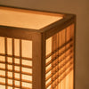 Lampe Japonaise Traditionnelle nippon